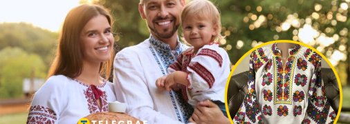 День вышиванки 2025