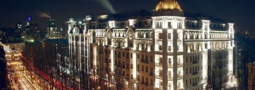Отель "Премьер Палац"