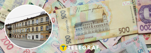 В Одесі хочуть зробити багатомільйонний ремонт у старому будинку