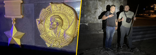 В Одессе активисты самостоятельно "декоммунизировали" памятник: как отреагировали украинцы в сети (фото, видео)