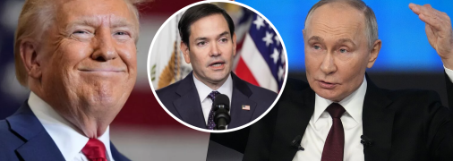 Трамп, Рубіо та Путін