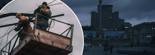 Энергетики делают все возможное, чтобы как можно быстрее возобновить электроснабжение абонентам