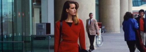 Платье в стиле 80-х