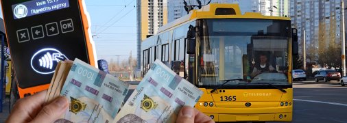 Пасажирські перевезення залежні від цін на пальне. Фото Колаж "Телеграф"