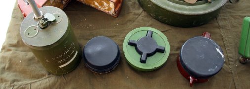 Противопехотные мины