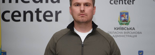 Руслан Кравченко