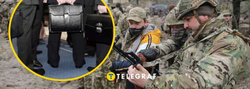 Мобилизация в Украине в 2025 году