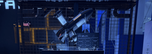 Дрон P1-SUN на виставці World Defence Show 2026