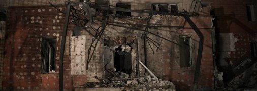 Сумы оказались под атакой "Шахедов" 1 ноября