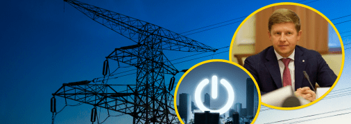 Сергій Нагорняк