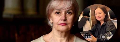 Прошло уже почти 2 месяца с момента убийства Фарион во Львове