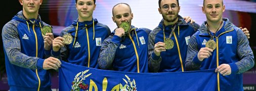 Радомир Стельмах (2-й ліворуч) із золотою медаллю Євро-2024