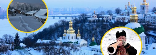 Некоторые граждане Украины носят "зимние" фамилии