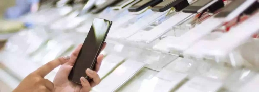 У магазині гаджетів