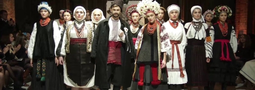 Українці в костюмах