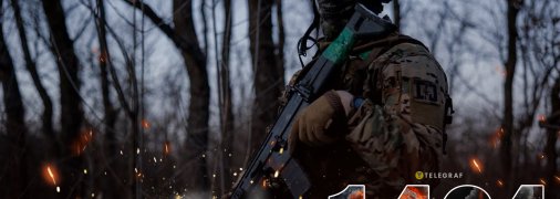 1464-й день повномасштабної війни Росії проти України
