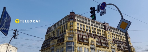 Городские власти годами безуспешно добиваются демонтажа верхних этажей здания