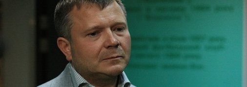 Интерпол объявил в розыск одного из богатейших украинцев