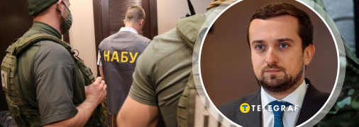 Кирилл Тимошенко рассказал, почему НАБУ устроило у него обыск (видео)