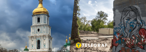 У столиці України є кесон "Сталінський тунель"