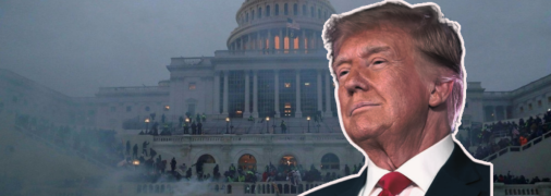 Это может стать самым серьезным обвинением