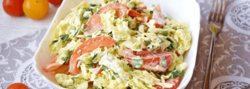 Хрустящий зеленый салат “Свежесть”