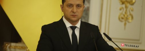 Володимир Зеленський