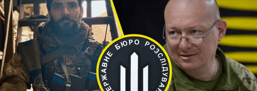 Богдан Кротевич вимагає розслідування щодо Юрія Содоля