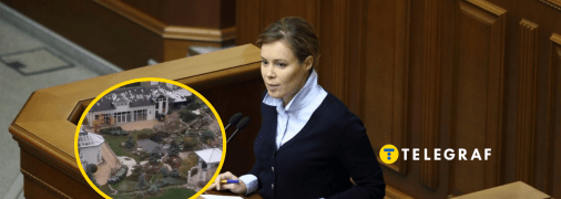 Экс-нардеп Наталья Королевская