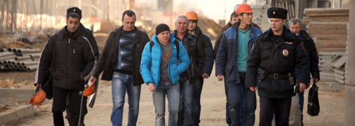 У Росії спалах ксенофобії