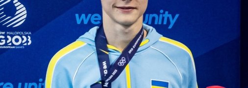 Середа рассчитывает на две медали чемпионата мира