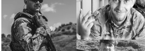 Усі троє героїв загинули під Бахмутом