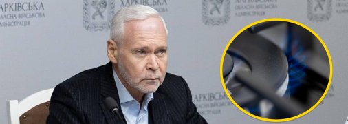 Ігор Терехов