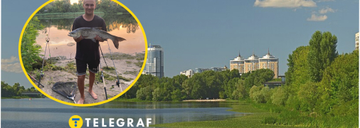 Коллаж "Телеграфа"