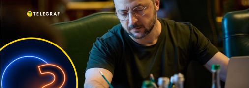 Хто може поїхати у Вашингтон із Зеленським