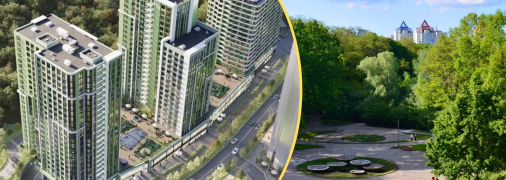 У парку зійшлися дві історичні місцевості Києва: Батиєва гора та Кучмин Яр