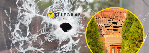 Атака на Запорожье