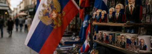 Российская символика
