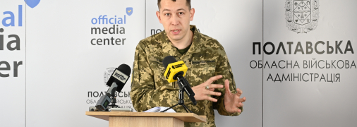 Спикер Полтавского областного ТЦК и СП Роман Истомин