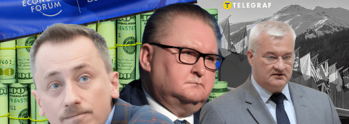 Командировки в Давосе имели три министра