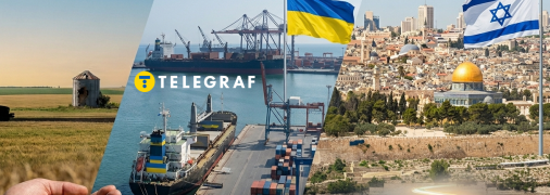 Що насправді об’єднує Київ та Єрусалим
