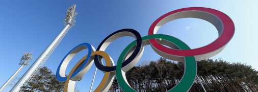 Олимпиада для юношей пройдет в Южной Корее