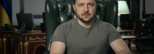 Будет огромной ошибкой, если Зеленский не отправится на саммит "Большой двадцатки"