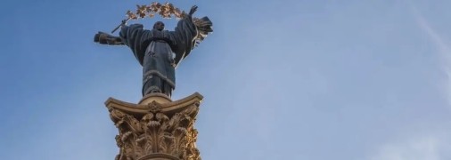 Ворог готує Києву нові провокації