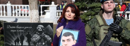 Похорони российского оккупанта, уничтоженного в Украине