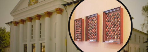 Коллекция писанок со всей Украины находилась в Народном доме