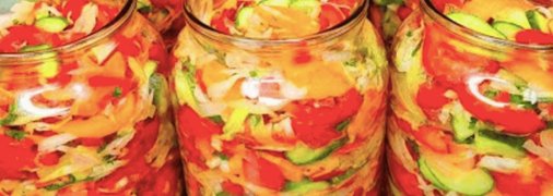 Самая яркая и ароматная закуска