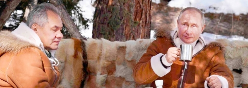 путін та шойгу їздили до сибірських шаманів