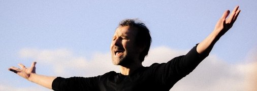 Святослав Вакарчук