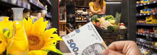 Подсолнечное масло продается по разным ценам.